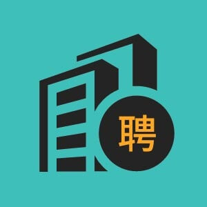 深圳市泰和荣包装技术有限公司